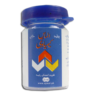 Illustration for article titled Effective Herbal
Medicines for Male by Best Hakeem in Pakistan